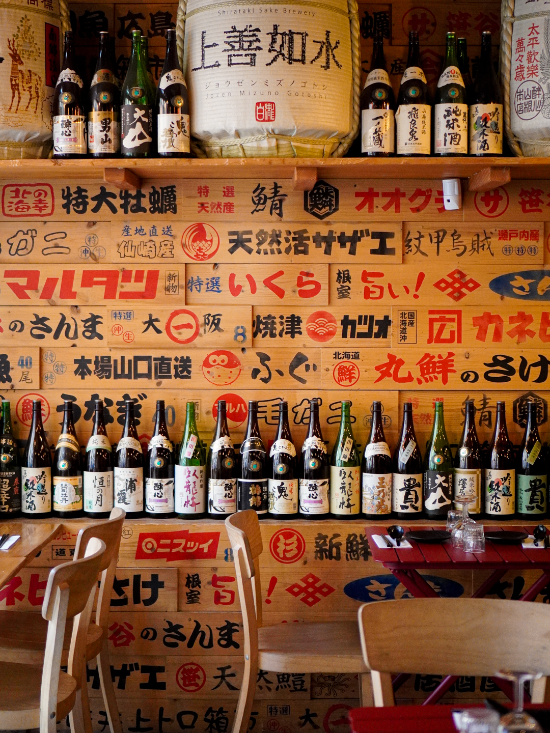 Restaurant Oto Oto à Lyon