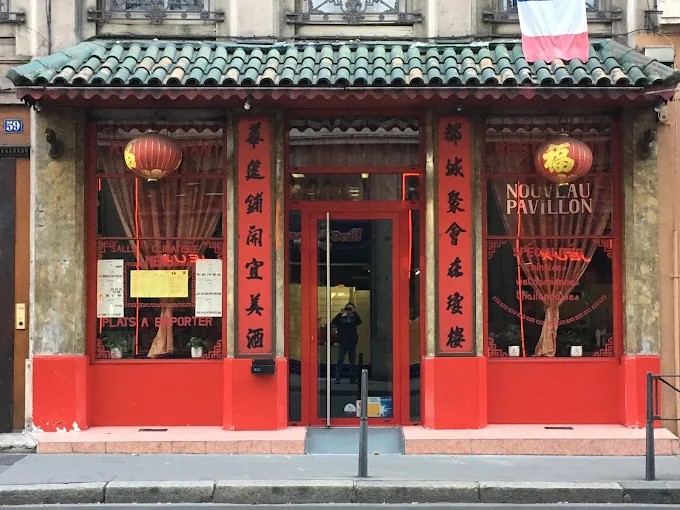 Restaurant Nouveau Pavillon à Lyon