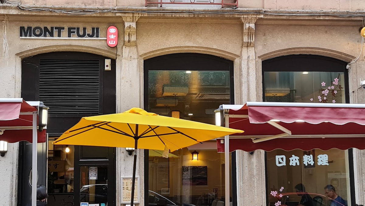 Restaurant Mont Fuji à Lyon