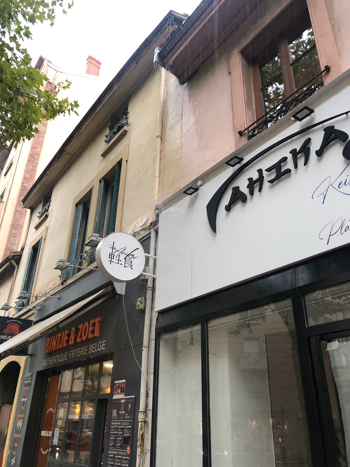 Restaurant AHIKA Keishoku à Lyon