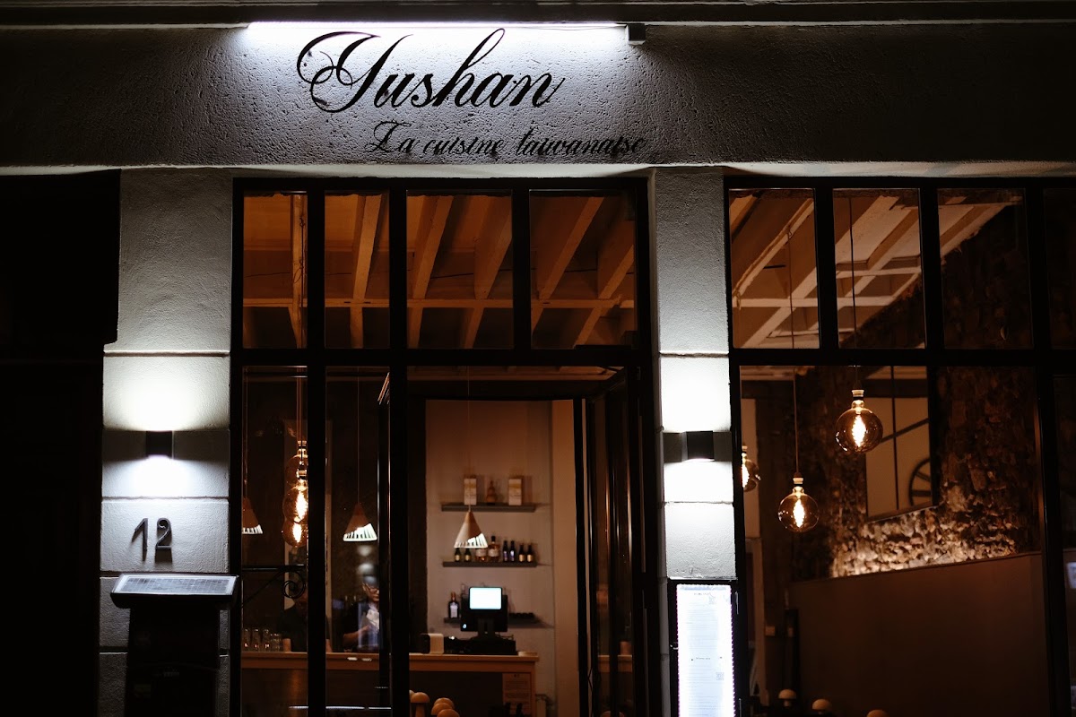 Restaurant Restaurant YUSHAN à Lyon