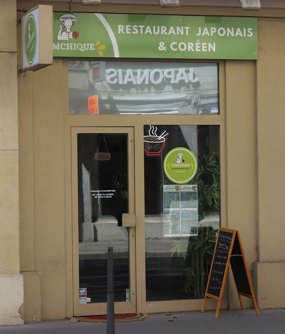 Restaurant KIMCHIQUE (sur place ou à emporter) à Lyon