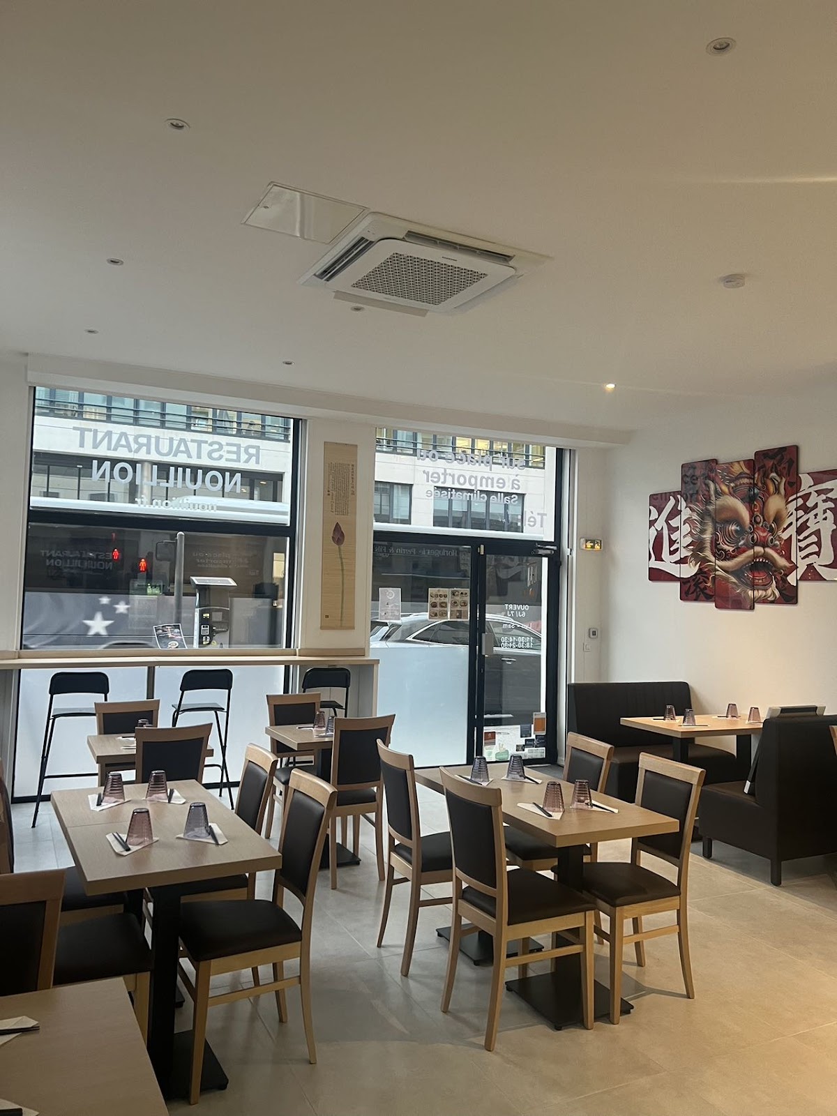 Restaurant Nouillion à Lyon