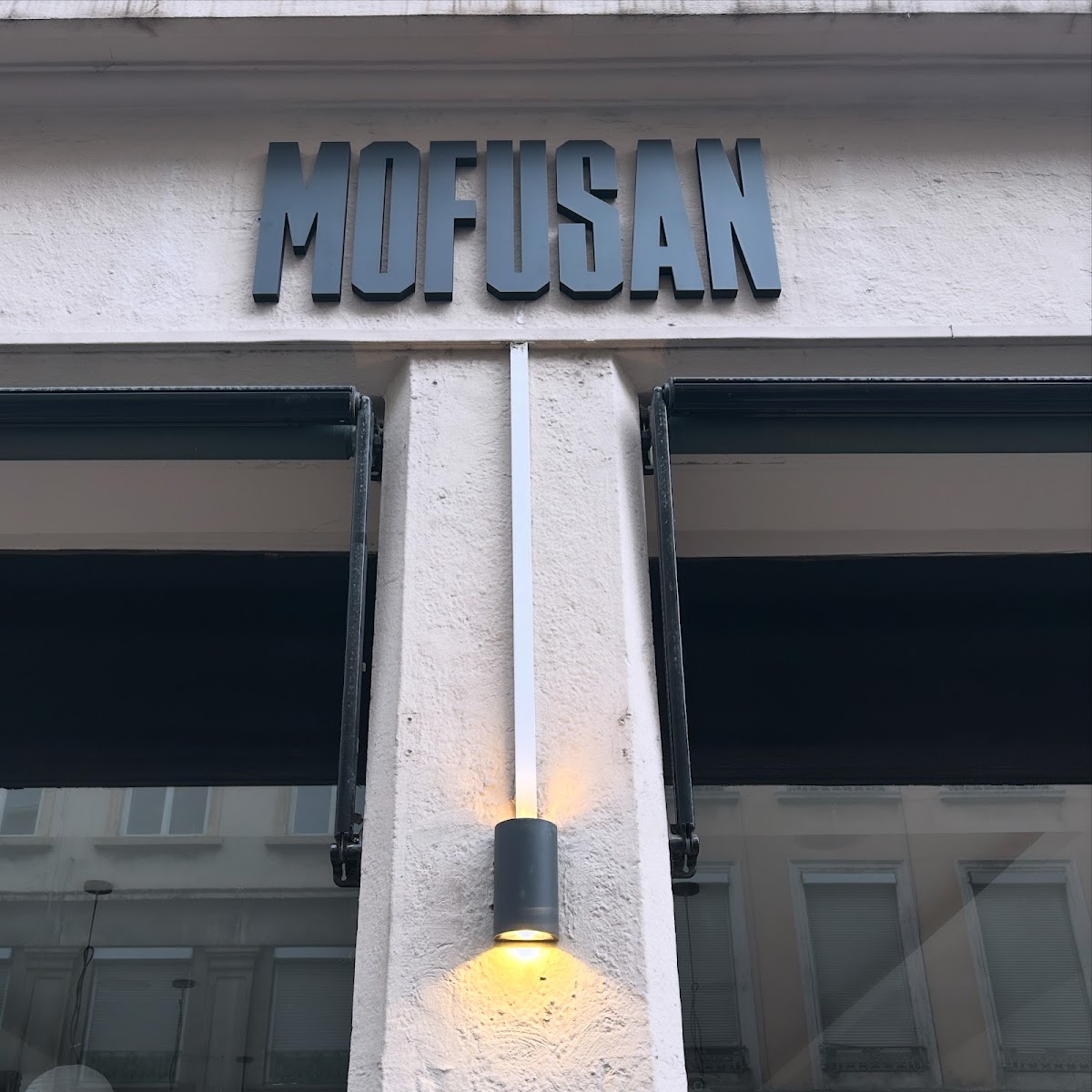 Restaurant Mofusan à Lyon