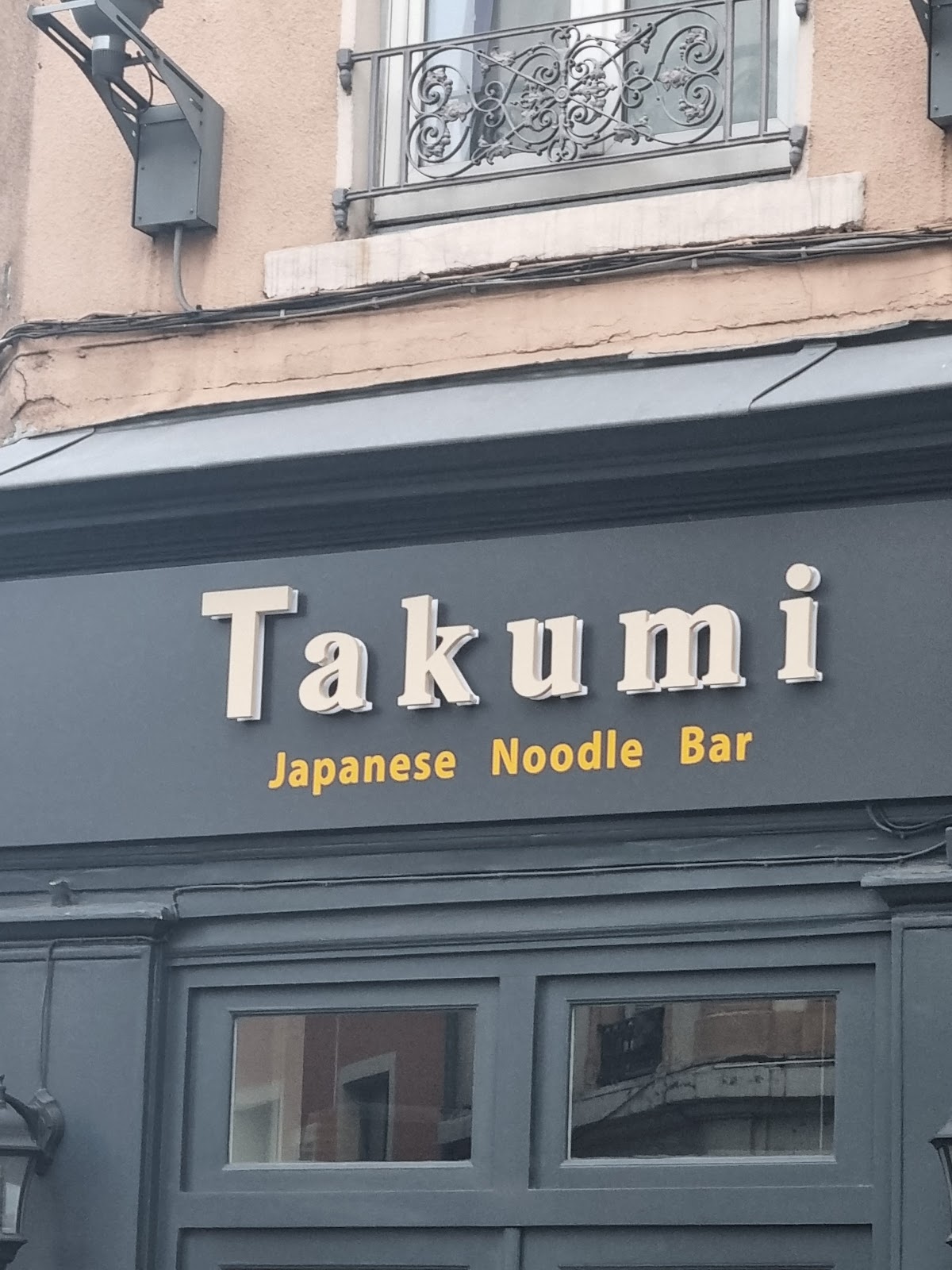 Restaurant Takumi Ramen à Lyon