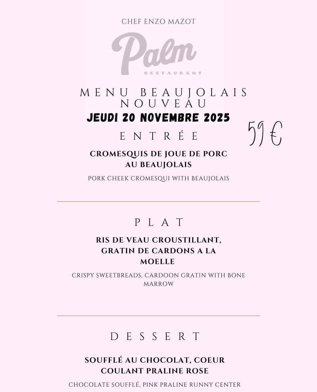 Palm sur Instagram