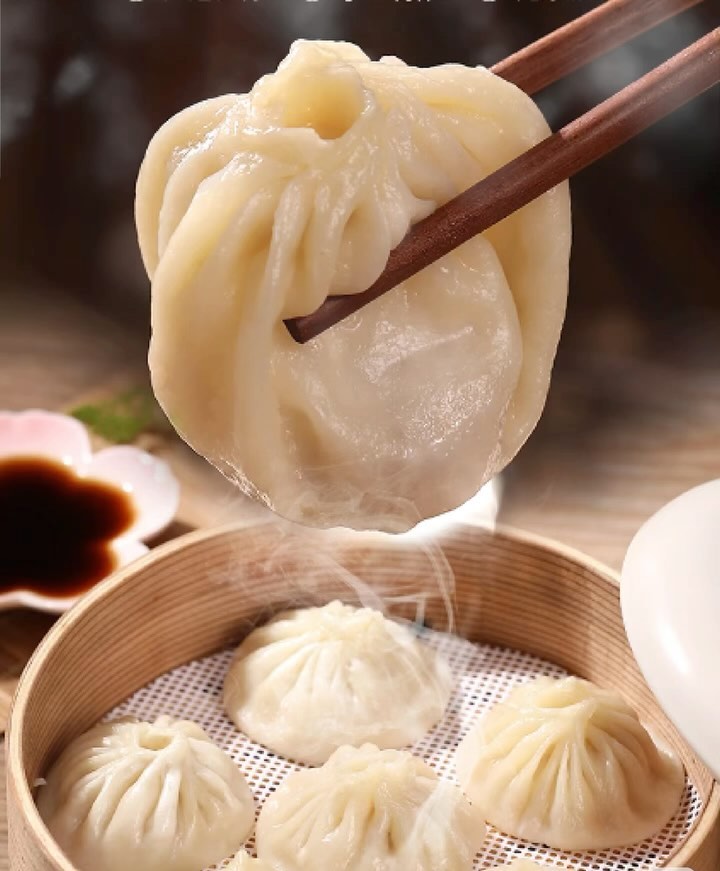Cinq Saveurs sur Instagram
