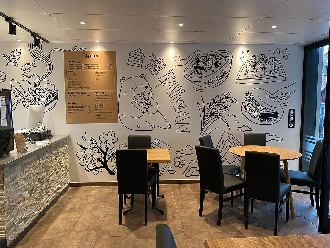 Restaurant YUSHAN sur Instagram