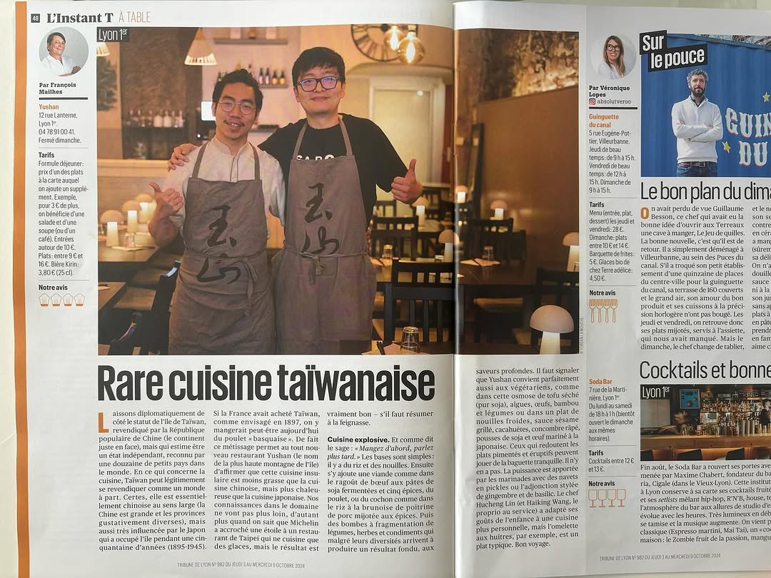 Restaurant YUSHAN sur Instagram