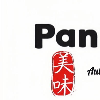 Panda Chop's Vaise sur Instagram