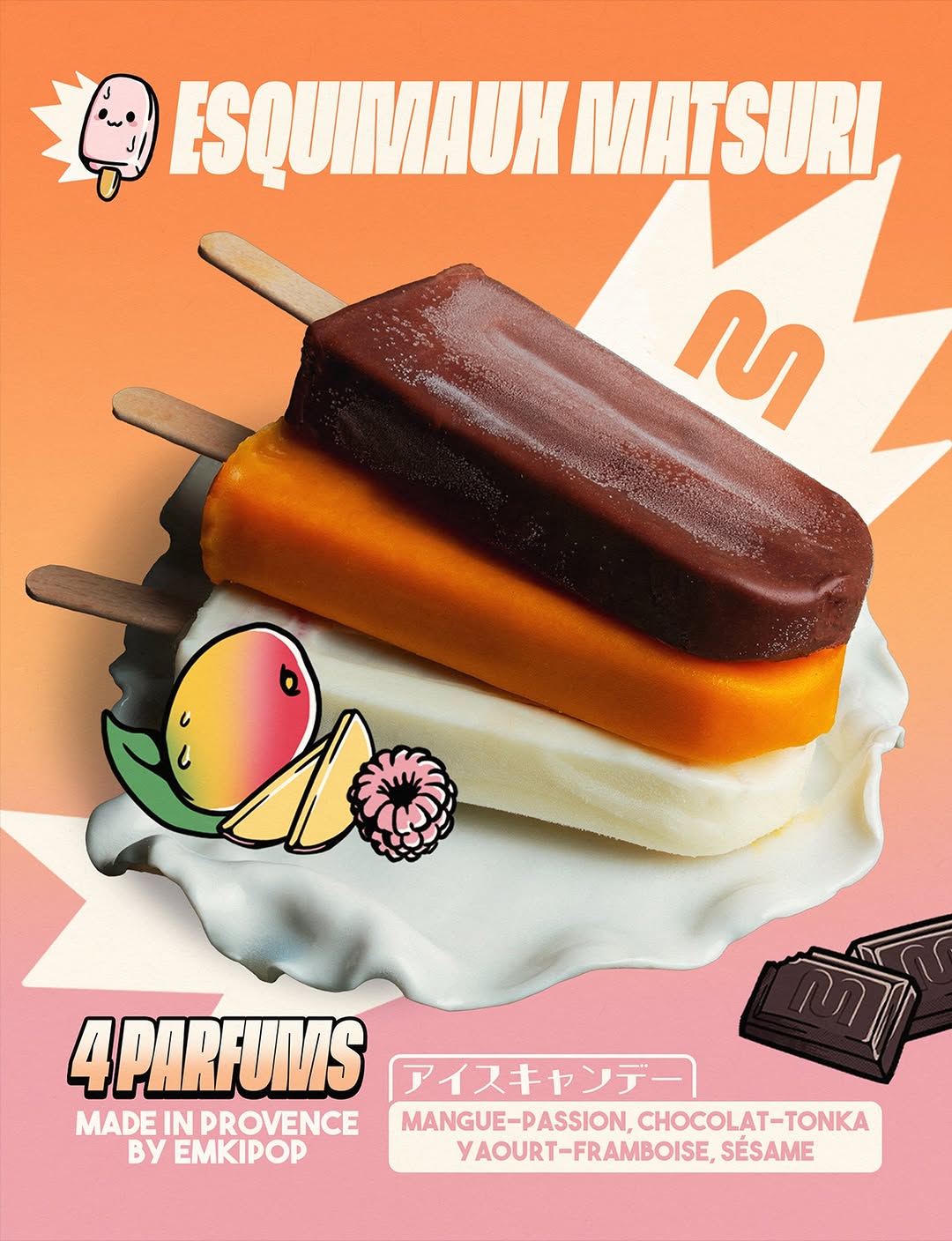 Matsuri Part-Dieu sur Instagram